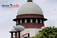 Supreme court stays aadhaar card link to pan card
