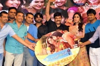 Subramanyam for sale movie audio released
