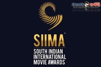 Complete award winners list of siima 2016 for telugu