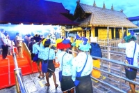 Sabarimala to receive 2000 pilgrims on weekdays in makaravilakku season