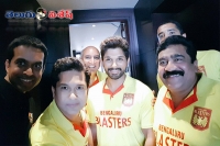 Allu arjun selfie with sachin