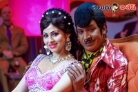 Actress sada eli movie release date