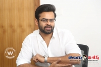 Sai dharam tej on devudu varamandisthe