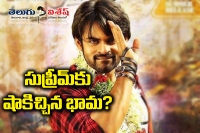 Sai dharam tej shocks with lady dance