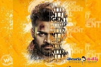 Sai dharam tej vinaky movie updates