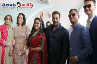 Salman khan enjoyed in arpita reception party
