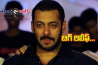 Salman khan acquitted in illegal arms case