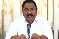 Acb opposes mla sandra venkata veeraiahs discharge plea in scam case