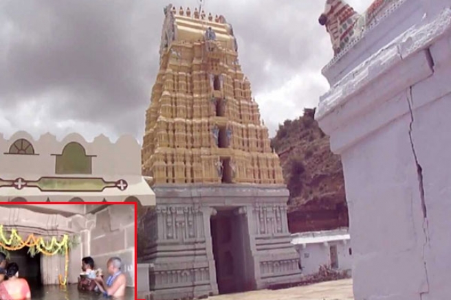 సప్తనదుల్లో కొలువుదీరిన సంగమేశ్వరుని ఆలయం