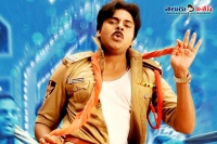 Pawan kalyan sardaar gabbar singh item song shooting finished