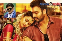 Savitri music launch on 4 march