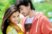 Raj tarun new movie title seethamma andalu ramayya sitralu