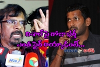 Vishal suggests to fefsi strike