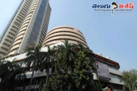 Sensex ends 134 pts down nifty down by 44 points
