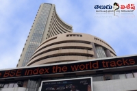 Sensex surges nearly 400 points nifty at 8382