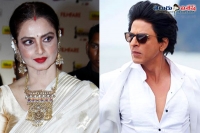 Shah rukh khan proposes rekha once again