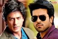 Shah rukh khan surprise to ram charan brucelee film team