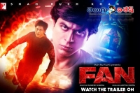 Fan official trailer