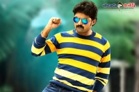 Kalyan ram sher movie audio launch today