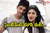 Shruti hassan again paired with bunny for harish shankar movie