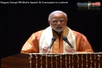 Slogans disrupt pm modi s speech at convocation in lucknow