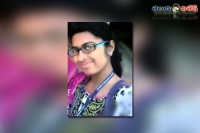 Software engineer anusree found