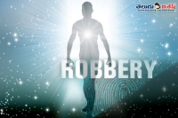 Soul doing robbery