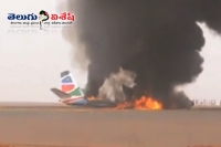 South sudan plane crash just injuries