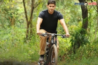 Mahesh srimanthudu cycle contest winner announce date