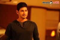 Mahesh babu srimanthudu film censor report