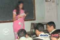 Teacher rape threaten by student