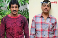 Sunil dil raju upcoming movie title