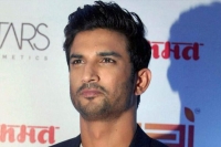 Ncb arrests drug peddler in sushant singh rajput case