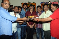 Swathi tripura movie launched today