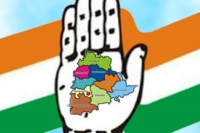 Telangana congress to the grave