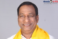 Tdp mp mallareddy chant kcr name