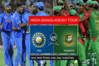 Indian cricket team to tour bangladesh