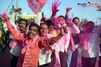 Trs party cader in celebrations
