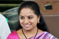 Trs mp kavitha said that war one side in warangal elections