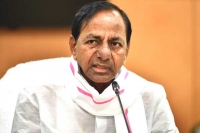 Trs ready to fight nagarjuna sagar by poll kcr to kick start campaign