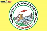 Ts transco notification recruitment assistant engineer electrical civil govt jobs