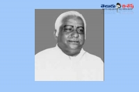 Tanguturi anjaiah biography andhra pradesh 8th chief minister