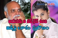 Taapsee navel obsession comments legendary director