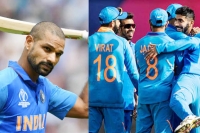 Second victory for team india in world cup