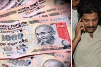 Telanagana income tax officers identify fake currency in the cash for vote case