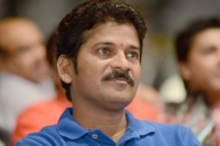 Telangana acb likely to approach to supreme court on revanth reddy bail judgement