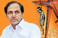 Telangana farmers suicide controversy kcr sarkar