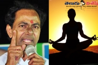 Telangana cm kcr didnt do yoga on the occasion of international yoga day