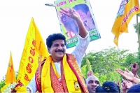 Telangana ministers are eunuchs