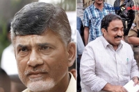 Telugudesam party leaders and president chandrababu naidu are in tension mood